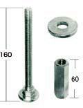 便利セット(アジャストボルト＋高ナットセット)-60
